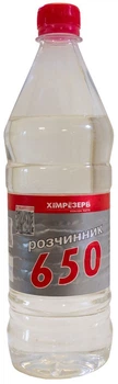 Розчинник 650 1 л Хімрезерв (0.66 кг)