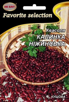 Семена Фасоль Калинка Нежинская (НК Элит) 20 г