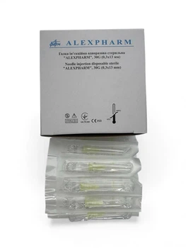 Игла инъекционная одноразовая стер. Alexpharm 30 G 0,3*13 мм 100 шт/уп
