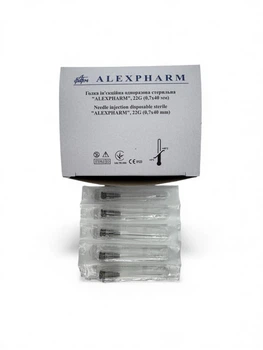 Игла инъекционная одноразовая стер. Alexpharm 22 G 0,7*40 мм 100 шт/уп
