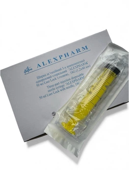 Шприц 3-х компонентный Luer Lock 50 мл ALEXPHARM 25 шт в упак