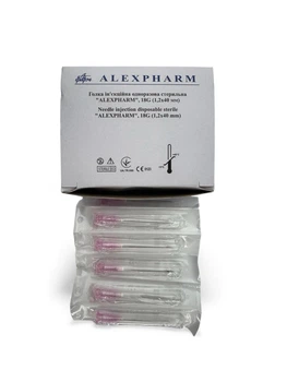 Игла инъекционная одноразовая стер. Alexpharm 18 G 1,2*40 мм 100 шт/уп
