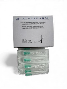 Игла инъекционная одноразовая стер. Alexpharm 21 G 0,8*40 мм 100 шт/уп