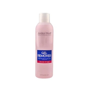 Рідина для зняття гель-лаку Jerden Proff Gel Remover. лісові ягоди. 200 мл