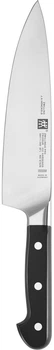 Ніж для шеф-кухаря Zwilling Pro 20 см (38411-201-0) (955555914379688) - Уцінка