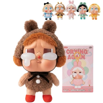 Игрушка-сюрприз MLT Crybaby брелок мягкий рандомный герой