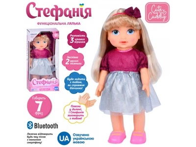 Кукла музыкальная Стефания (укр.), M 5908 I UA