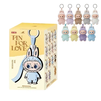 Брелок Labubu for - Pin for Love Series Blind Box Случайный персонаж