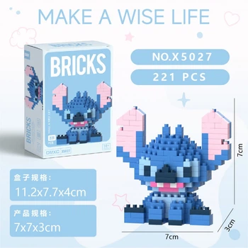 Конструктор 3D Blocks Bricks Стіч, 221 деталь X-5027