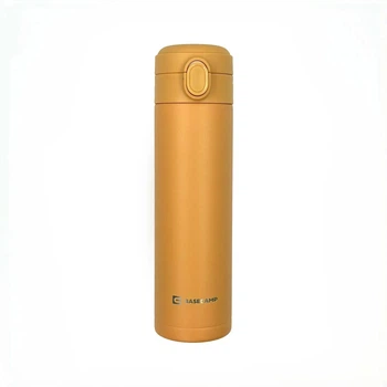 Термокружка BaseCamp Thermos Cup, 0.42 L, Orange
