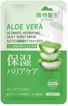 Интенсивно увлажняющая тканевая маска для лица DR PLANT Aloe Vera Hydrating Silk Sheet Mask с Алоэ Вера 25 г (4582538100217)