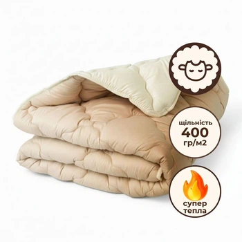 Ковдра вовняна Woolly 175х210 см IDEIA 400 гр/м2 зимова, тепла, натуральна, овеча вовна 5168179