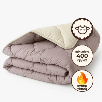 Одеяло шерстяное Woolly 140х210 см IDEIA 400 гр/м2 зимнее, теплое, натуральное, овечья шерсть 5176434