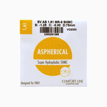 Оптична лінза Comfort Line Aspherical 1.61 AS