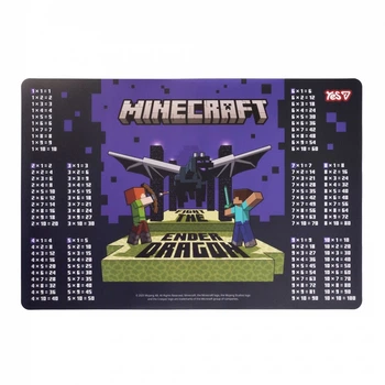 Подложка на стол таблица умножения Minecraft. Minecraft Dragon YES 492363