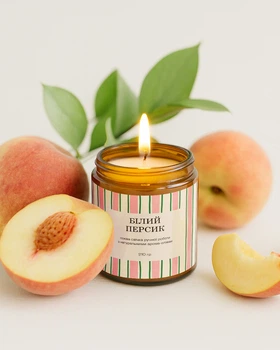 Свічка ароматична у склі Lychee (Білий Персик)
