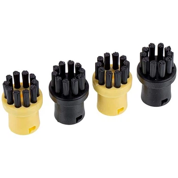 Комплект круглих щіток для пароочисника Karcher 2.863-264.0 (4 шт)