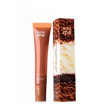 Блиск-бальзам для губ Kiss Me Intense Hydrating Lip Treatment «Після кави» інтенсивне зволоження та глянцевий ефект 8 мл