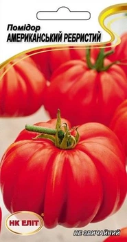 Семена Помидор Американский Ребристый Красный (НК Элит) 0,1 г