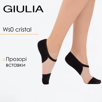 Женские короткие носки из хлопка декорированные прозрачными вставкам Giulia WS0 CRISTAL 001 39/40 Black-black, Носки женские короткие