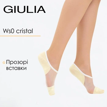 Женские короткие носки из хлопка, декорированные прозрачными вставками Giulia WS0 CRISTAL 001 39/40 Yellow-light yellow,стильные носки