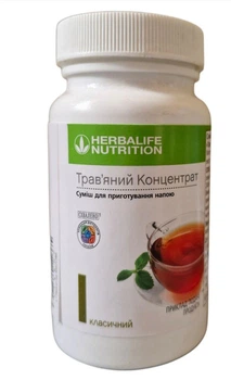 Натуральні добавки і екстракти Herbalife: купити в ROZETKA: якісні