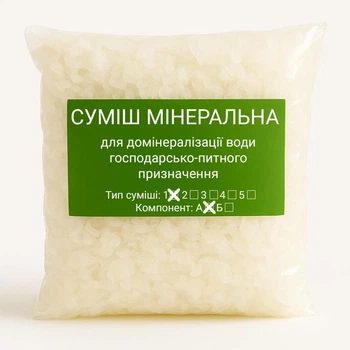 Смесь минеральная Ecosoft соль для доминерализации воды №1-А 1 кг