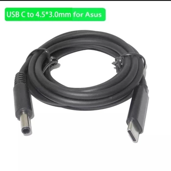 Кабель USB Type-C - 4.5*3.0 mm для Asus, PD трігер до 90W, перехідник, адаптер живлення, перетворювач для ноутбуків, зарядного пристрою