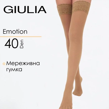 Панчохи на силіконовій резинці Giulia EMOTION 40 3/4 Beige-daino жіночі панчохи на силіконовій стрічці
