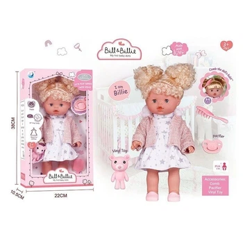 Кукла 33 см с голосовым чипом Star Toys Factor Co (A 930 I)