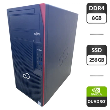 Компьютер Fujitsu Esprimo P758 E85 Tower / Intel Core i5-8400 (6 ядер по 2,8 - 4,0 ГГц) / 8 ГБ DDR4 / 256 ГБ SSD / nVidia Quadro M2000, 4 ГБ GDDR5, 128-бит б/у