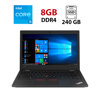 Ультрабук Lenovo ThinkPad L390 / 13.3" (1920x1080) IPS / Intel Core i5-8250U (4 (8) ядра по 1.6 - 3.4 GHz) / 8 GB DDR4 / 240 GB SSD / Intel UHD Graphics / WebCam б/у
