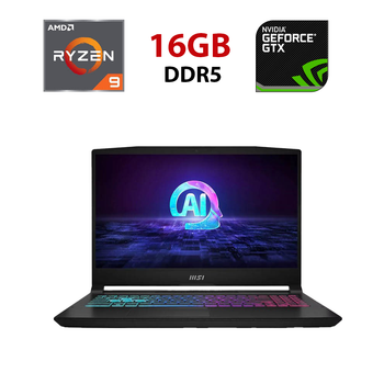 Игровой ноутбук MSI Katana A15 AI B8VG-425NEU / 15.6" (1920x1080) IPS / AMD Ryzen 9 8945HS (8 (16) ядер по 4.0 – 5.2 GHz) / 32 GB DDR5 / 960 GB SSD / nVidia GeForce RTX 4070, 8 GB GDDR6, 128-bit / WebCam б/у