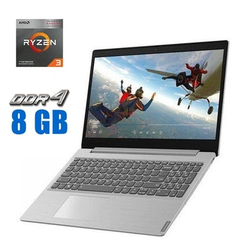 Ноутбук Lenovo IdeaPad L340-15API / 15.6" (1920x1080) IPS / AMD Ryzen 3 3200U (2 (4) ядра по 2.6 - 3.5 GHz) / 8 GB DDR4 / 512 GB SSD M.2 / AMD Radeon RX Vega 3 Graphics / WebCam / Win 10 б/у