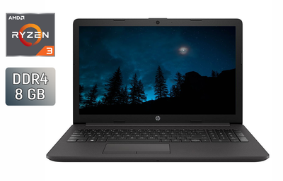 Ноутбук Б-класс HP 255 G7 / 15.6" (1920x1080) IPS / AMD Ryzen 3 3200U (2 (4) ядра по 2.6 - 3.5 GHz) / 8 GB DDR4 / 256 GB SSD / AMD Radeon Vega 3 Graphics / WebCam / Windows 10 б/у