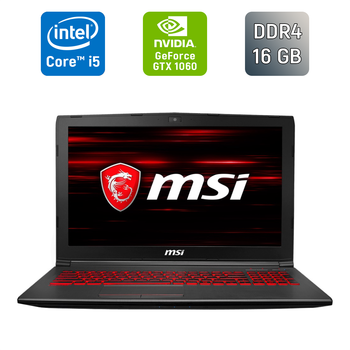 Игровой ноутбук MSI GV62 8RE / 15.6" (1920x1080) IPS / Intel Core i5-8300H (4 (8) ядра по 2.3 - 4.0 GHz) / 16 GB DDR4 / 512 GB SSD / nVidia GeForce GTX 1060, 3 GB GDDR5, 192-bit / WebCam / HDMI б/у