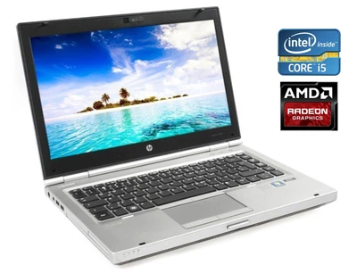Ноутбук HP EliteBook 8470p / 14" (1600x900) TN / Intel Core i5-3210M (2 (4) ядра по 2.5 - 3.1 GHz) / 8 GB DDR3 / 500 GB HDD / AMD Radeon HD 7570M, 1 GB GDDR5, 64-bit / WebCam / DVD-ROM б/у