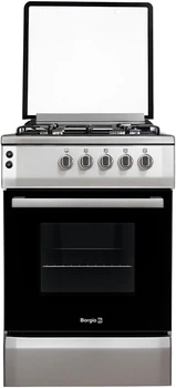Плита газова Borgio GGD 540 S GPBL