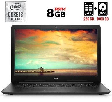 Ноутбук Dell Inspiron 3793 / 17.3" (1920x1080) TN / Intel Core i3-1005G1 (2 (4) ядра по 1.2 - 3.4 GHz) / 8 GB DDR4 / 256 GB SSD NEW + 1000 GB HDD / Intel UHD Graphics / WebCam / DVD-RW / USB 3.1 / HDMI б/в