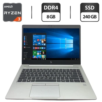 Ультрабук Б-класс HP EliteBook 745 G6 / 14" (1920x1080) IPS / AMD Ryzen 3 Pro 3300U (4 ядра по 2.1 - 3.5 GHz) / 8 GB DDR4 / 240 GB SSD / AMD Radeon RX Vega 6 Graphics / WebCam б/у