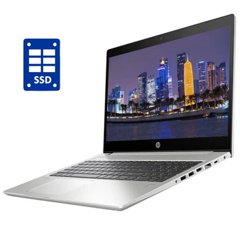 Ультрабук HP ProBook 445R G6 / 14" (1920x1080) IPS / AMD Ryzen 3 3200U (2 (4) ядра по 2.6 - 3.5 GHz) / 8 GB DDR4 / 256 GB SSD / AMD Radeon Vega 3 Graphics / WebCam б/у