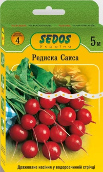 Насіння на стрічці Редиска Сакса, 5 м, Sedos