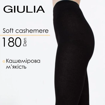 Классические теплые женские колготки Giulia SOFT CASHMERE TOUCH 5 Black-nero, плотные зимние