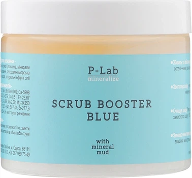 Скраб-бустер для тіла з мінералами Куяльника та ароматом - Pelovit-R Mineralize Blue Scrub Booster 700g