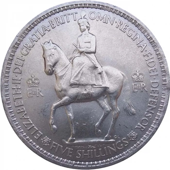 Монета Великобританія 5 шилінгів 1953 F-VF Коронація Єлизавети II