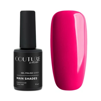 Гель-лак Couture Colour 181 яркий малиново-коралловый 9 мл (2907928998496)