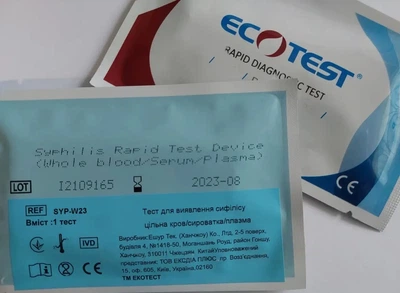 Тест на сифилис, Ecotest SYP-W23, 1 шт