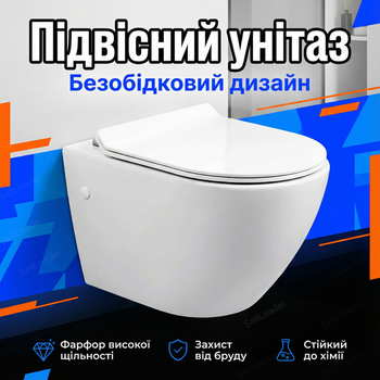 Унитаз напольный Insana Grem 52х35.5х34см для ванной комнаты дома и офиса фарфор компакт белый