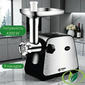 Многофункциональная электромясорубка BiTEK BT-203 Черного цвета с 9 насадками Электрическая мясорубка с функцией реверса Мясорубка с терками и шинковкой