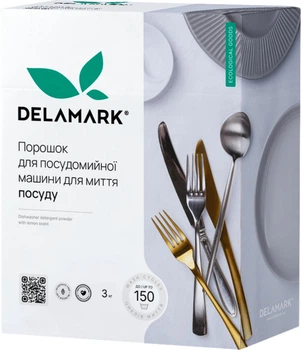 Средство для мытья посуды в посудомоечной машине DeLaMark 3 кг (4820152332141)